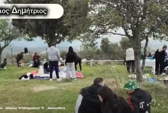 Με τη στήριξη της Δήμητρας Τσουλουχά οι σύλλογοι των Αθικίων  ένωσαν γενιές στον Άγιο Δημήτριο